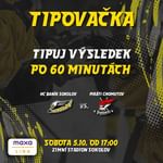 Máme tady tipovačku na výsledek po 60 minutách v sobotním zápase proti Chomutovu 🤩🥅🏒 

Výherci/výherkyně získají možnost se jít pozdravit s hráči Baníku přímo do šatny po následujícím domácím zápase (Sokolov-Poruba 12.10.) 🤜🏻🤛🏻😎

Tak házejte tipy do komentáře a na vítěze se budeme těšit 🤩