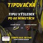 Máme tady tipovačku na přesný výsledek po 60 minutách v zítřejším zápase proti Prostějovu 🤩🥅🏒 
Tipovat můžete do zahájení zápasu, tedy do 17:00. 
Výherci/výherkyně získají možnost se jít pozdravit s hráči Baníku přímo do kabiny po následujícím domácím zápase (Sokolov-Jihlava, 2.11.) 🤜🏻🤛🏻😎
‼️POZOR‼️ Vyhrávají pouze 3 nejrychlejší se správným tipem. 
Tak házejte tipy do komentáře a na vítěze se budeme těšit 🤩