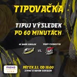 🎯 Tipovačka je tady! 🏒🥅

Tipněte si přesný výsledek po 60 minutách v zítřejším zápase proti Chomutovu. 🤩

⏳ Do kdy můžete tipovat?
Do zahájení zápasu, tedy do 18:00.

🏆 Co můžete vyhrát?
3 nejrychlejší, kteří správně trefí výsledek, získají jedinečnou možnost podívat se přímo do kabiny Baníku a pozdravit hráče po dalším domácím zápase (Sokolov - Poruba, 11.1.). 🤜🤛😎

‼️ POZOR: Vyhrávají pouze první tři nejrychlejší, takže neváhejte a pište výsledky do komentářů! 📝

Těšíme se na vaše tipy a na vítěze, kteří se s námi potkají. 💛🖤

#baniknejenhokej #tipovacka